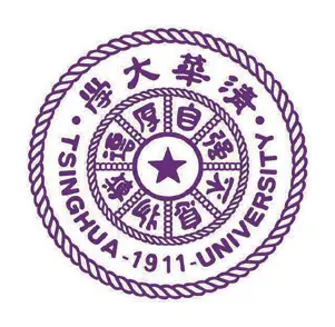 清华大学